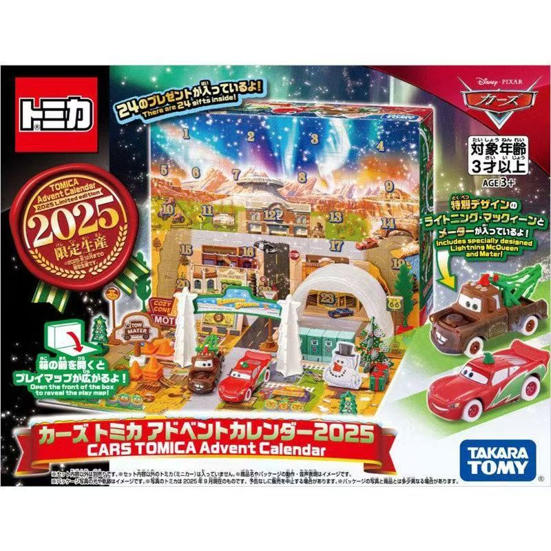 Tomica 959595 Pixar Cars Adven - Advent Calendar Gift recension och pris